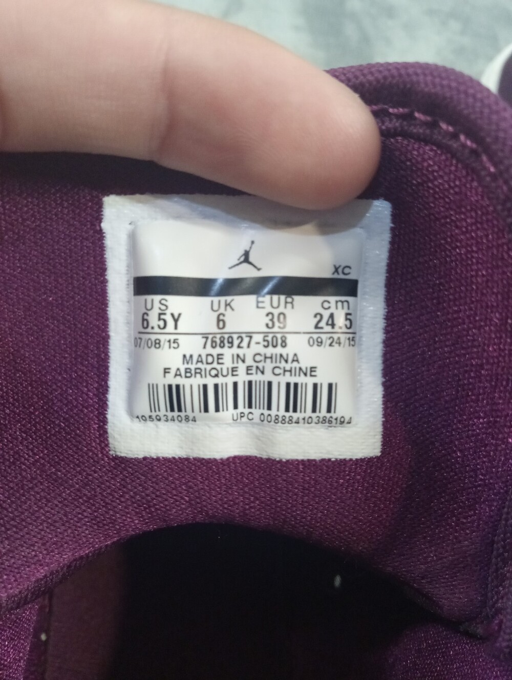 Jordan Women's High-Top Canvas Sneakers in Deep Plum Size 6.5 - Picture 2 of 11